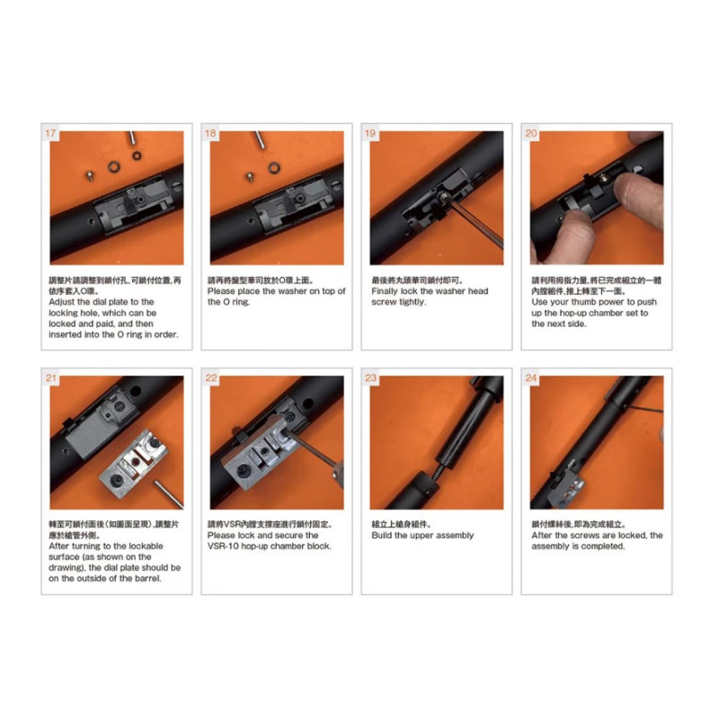 Unité Hop-up en aluminium CNC AA pour VSR-10, type à amortissement - Gris