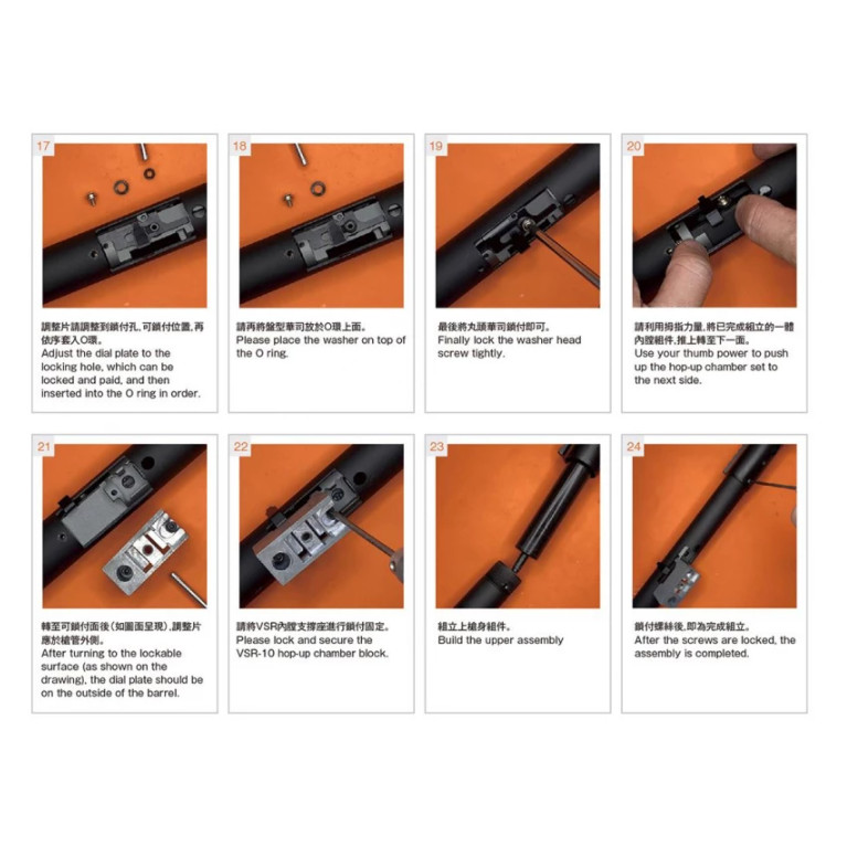 Unité Hop-up en aluminium CNC AA pour VSR-10, type à amortissement - Gris