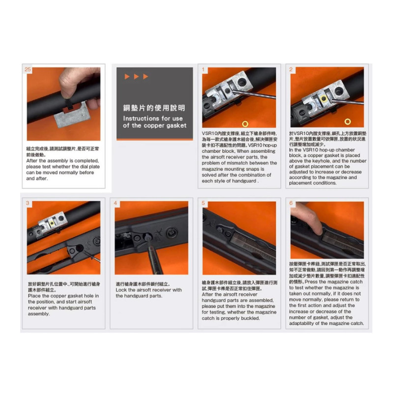 Unité Hop-up en aluminium CNC AA pour VSR-10, type à amortissement - Gris