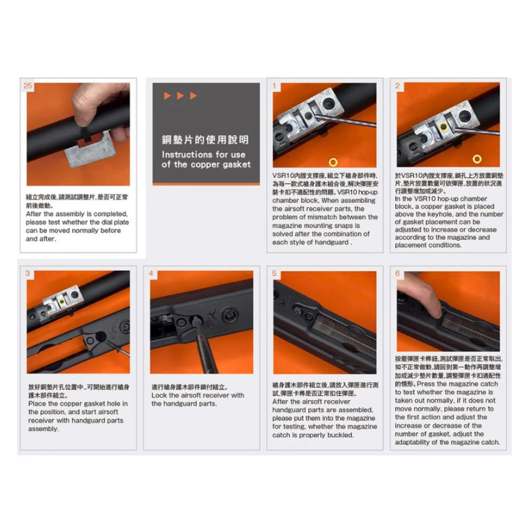 Unité Hop-up en aluminium CNC AA pour VSR-10, type à amortissement - Gris