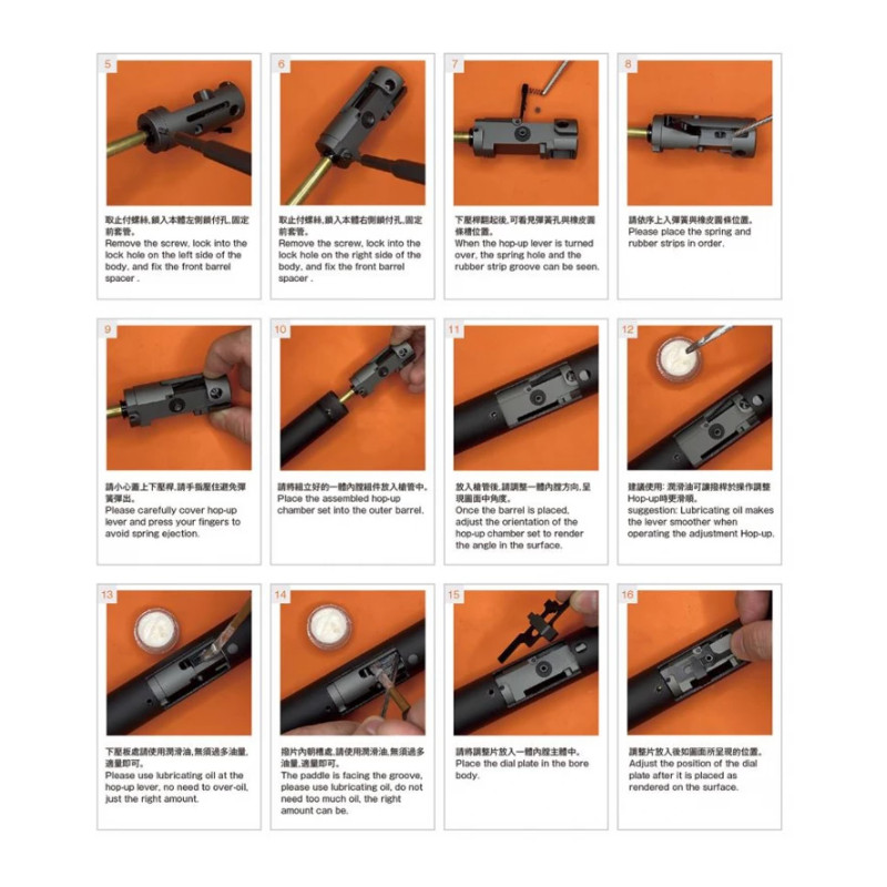 Unité Hop-up en aluminium CNC AA pour VSR-10, type à amortissement - Gris