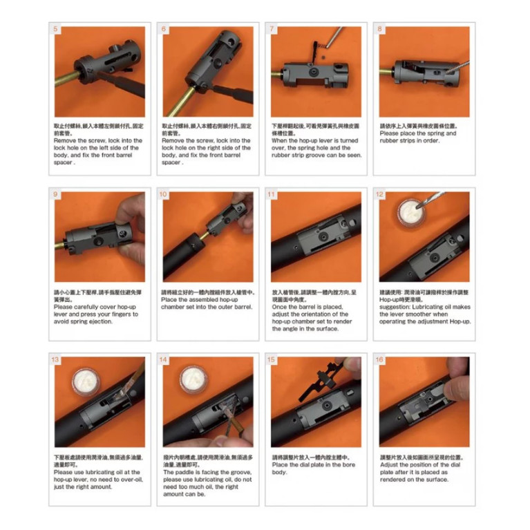 Unité Hop-up en aluminium CNC AA pour VSR-10, type à amortissement - Gris