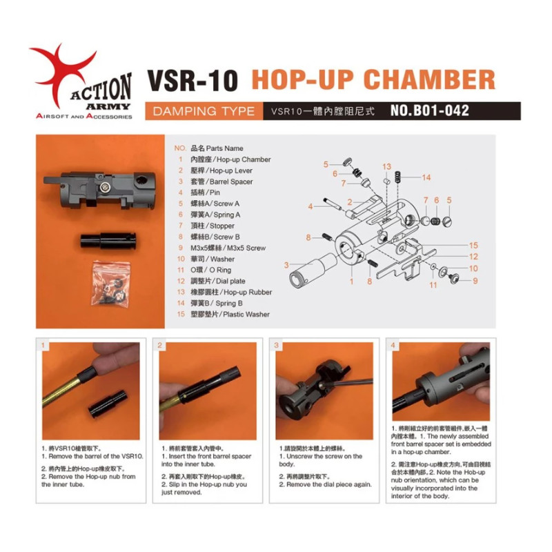 Unité Hop-up en aluminium CNC AA pour VSR-10, type à amortissement - Gris