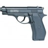 P84 Co2 4,5mm SWISS ARMS