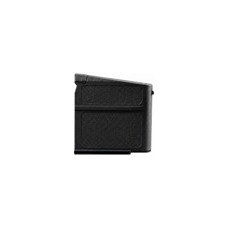 Chargeur VKS Silverback 63bbs Noir