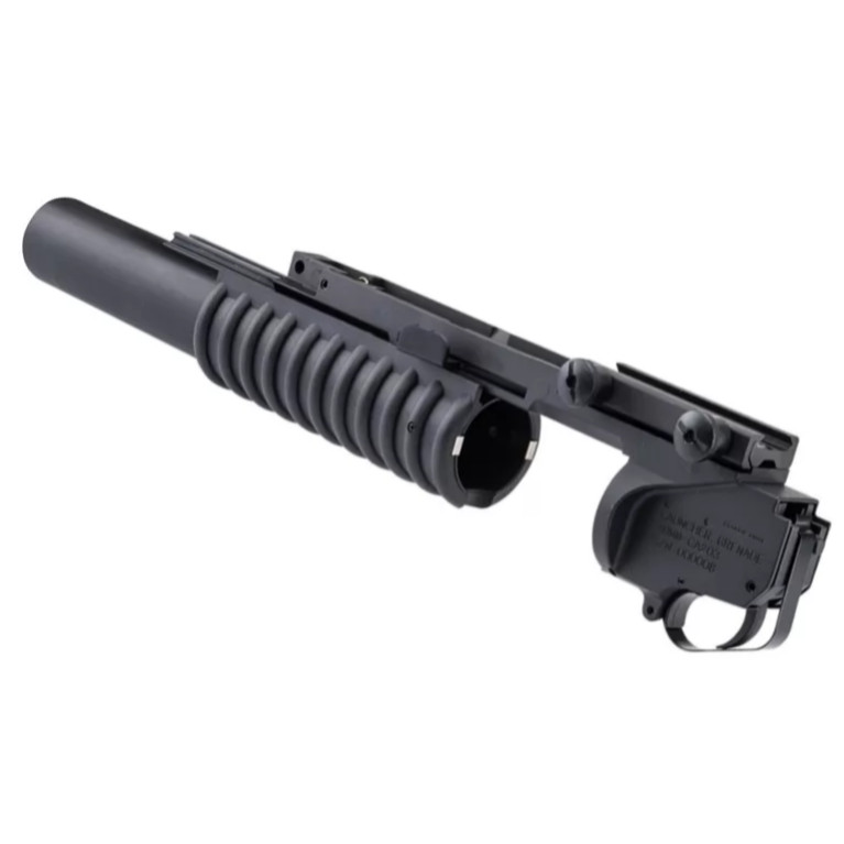 LANCE GRENADE METAL M203 LONG NOIR
